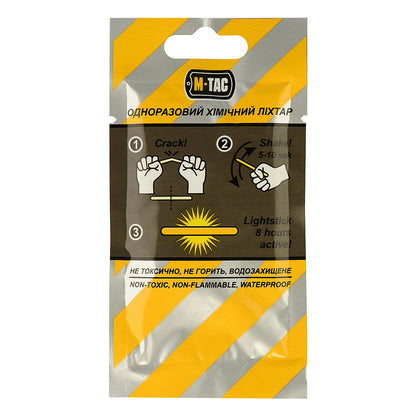 M-Tac Light Sticks 4,5x40 mm (10 items)